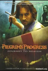 Путешествие Пилигрима в небесную страну (фильм 2008)