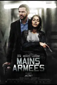 Вооружённое ограбление (фильм 2012)