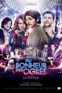 Ограм на счастье (фильм 2013)