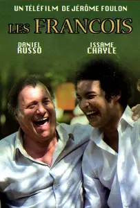 Франсуа и Франсуа (фильм 2013)