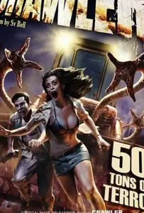 Машина (фильм 2009)