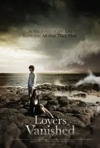 Исчезнувшие влюбленные (фильм 2010)