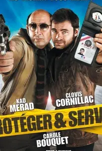 Служить и защищать (фильм 2009)