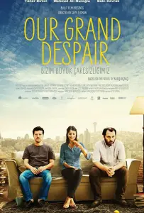 Наше великое отчаяние (фильм 2011)