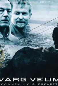 Женщина в холодильнике (фильм 2008)