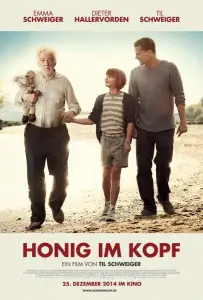 Мёд в голове (фильм 2014)